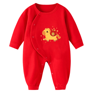 满月宝宝衣服春秋A类纯棉喜庆婴儿红色连体衣女新生男孩百天春装