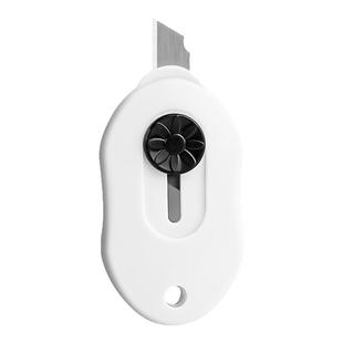 美工刀迷你开箱器拆快递割包裹神器考研专用美术小型小刀学生可爱刀片手工裁纸刀钥匙扣随身便携小号办公批发