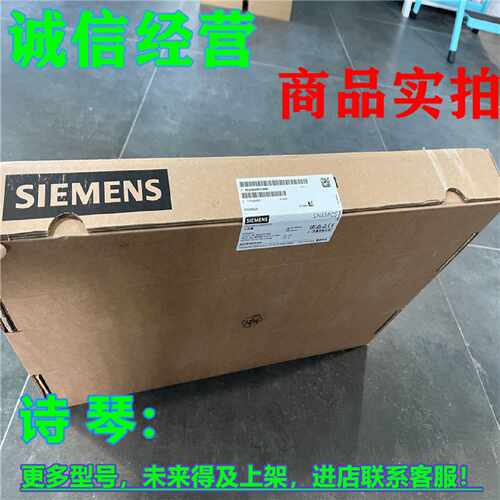 议价6SL3130-6AE15-0AB1西门子S120 600V 5kW变频器6SL31306AE150