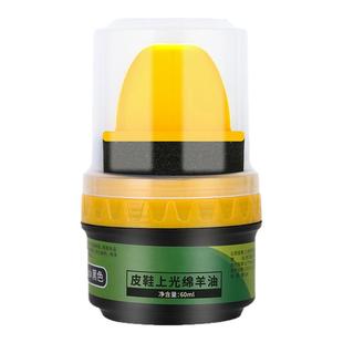 家用黑色鞋油皮鞋上光绵羊油真皮保养油皮革修复膏护理鞋油美容膏