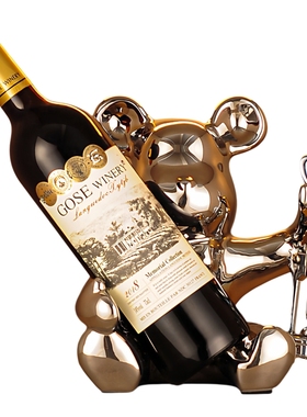 轻奢陶瓷暴力熊红酒架摆件