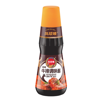凤球唛黑椒牛排调味酱250g家用