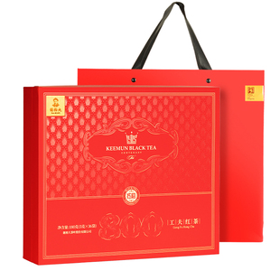 谢裕大正宗祁门红茶工夫红茶红韵800礼盒180g红茶送礼官方旗舰店