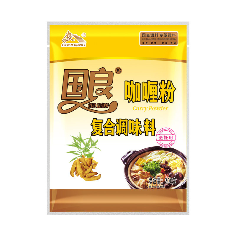 国良咖喱粉200克调味品泰式炒饭鱼丸海鲜烘焙印度烹饪炒菜浓香料