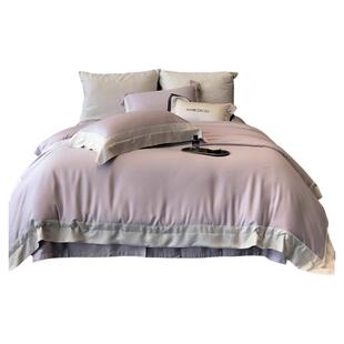 MARKCROSS热淇淋糯感超细旦兰精天丝磨毛床上四件套床单被套秋冬