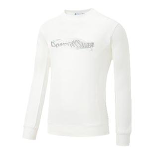 HLA/海澜之家运动25秋季新三体联名系列不要回答卫衣男