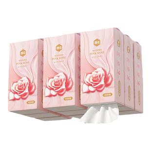 漫花大提县挂式抽纸整箱厕家用实惠装卫生纸擦手巾餐巾纸