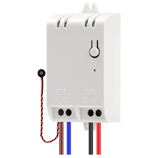 智能语音声控开关家用灯模块控制器卧室开灯关灯神器离线灯控系统