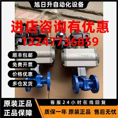 议价MORC阀门定位器MC50-11N1001M100-MMC50-11N1001 M100-M