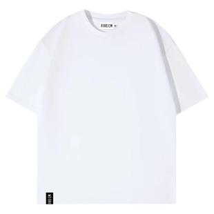 it:5cm/FIVECM纯色短袖男士圆领t恤男款2026新款夏季宽松正肩上衣