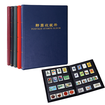 明泰便携式集邮册固定页邮票收藏册黑底粮票保护册保护袋收纳空册