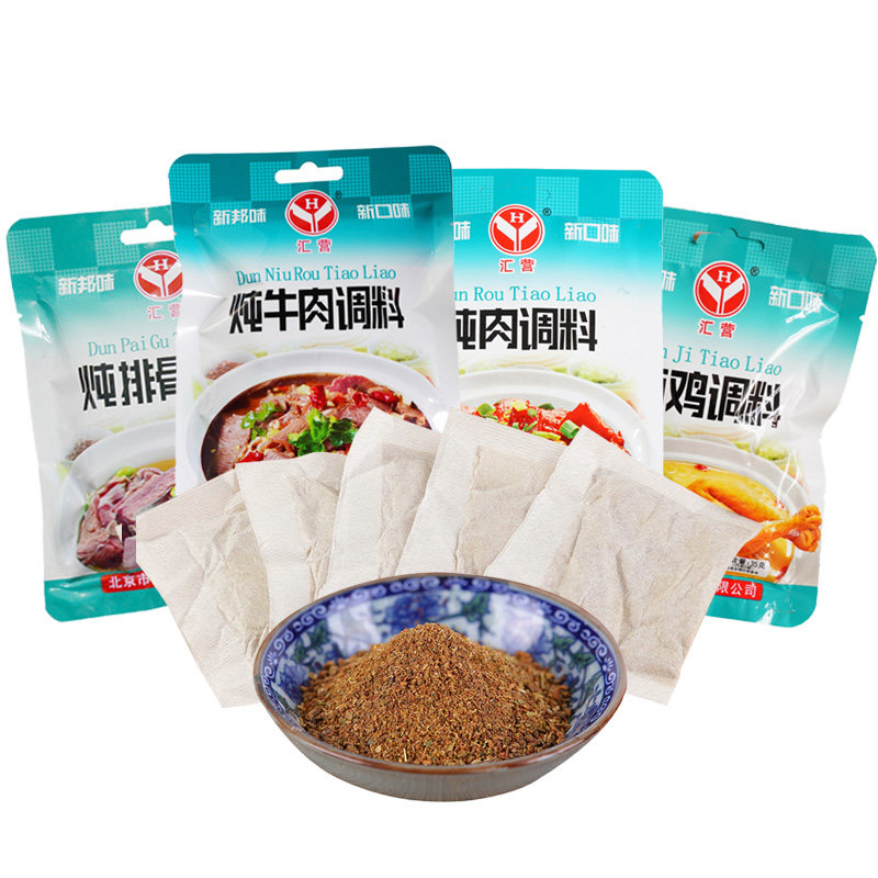汇营炖肉调料家用炖牛炖排骨35g