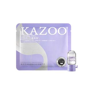 【天猫u先】kazoo可逐黑灵芝多肽紧致淡纹颈膜1组（试用装无售后