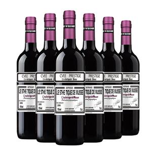 【自营旗舰店】进口干红葡萄酒法国原酒汁15度750mL*6支整箱正品