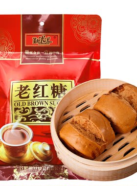 红糖赤砂糖养血古法纯正甘蔗手工