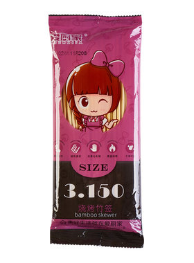 爱厨家小竹签15cm*3.0mm烤肠签子