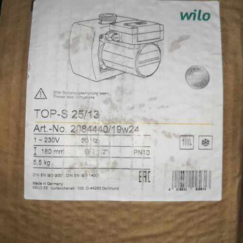 德国WILO威乐水泵TOP-S25/13进口热水锅炉暖气循环