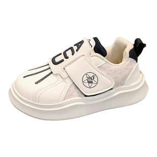 男童鞋子小白鞋2026新款春季儿童休闲板鞋男孩轻便运动鞋大童爆款