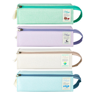 【木野梦境】日本KOKUYO国誉笔袋大容量收纳包初中生高中生多功能文具盒可手提高颜值简约铅笔袋女生