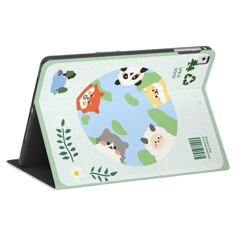 适用于ipad书本式硅胶保护套