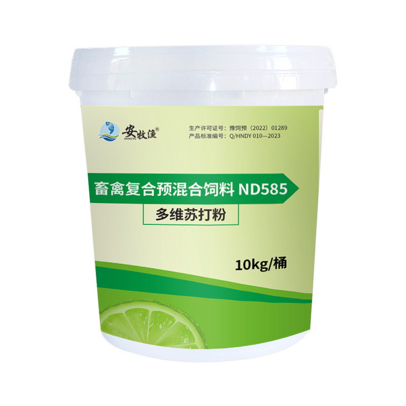 安牧渔多维苏打粉兽用小苏打