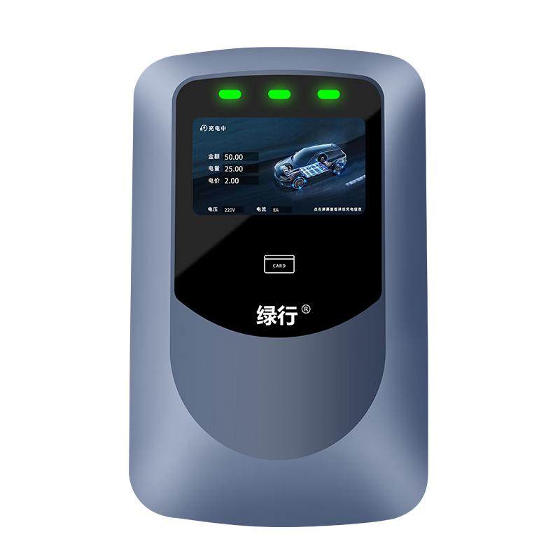 新能源电动汽车充电桩7kw家用通用商用适用比亚迪长安吉利充电器