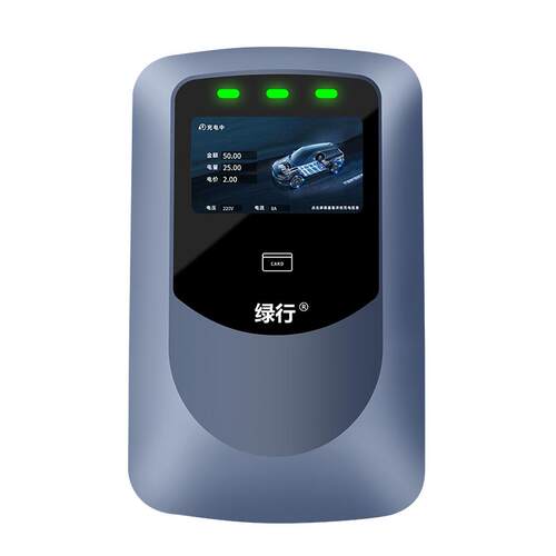 新能源电动汽车充电桩7kw家用商通用枪专用比亚迪长安吉利充电器