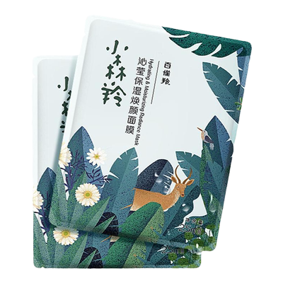 百雀羚小森羚面膜补水保湿贴8片干油皮滋润小样正品官方旗舰店