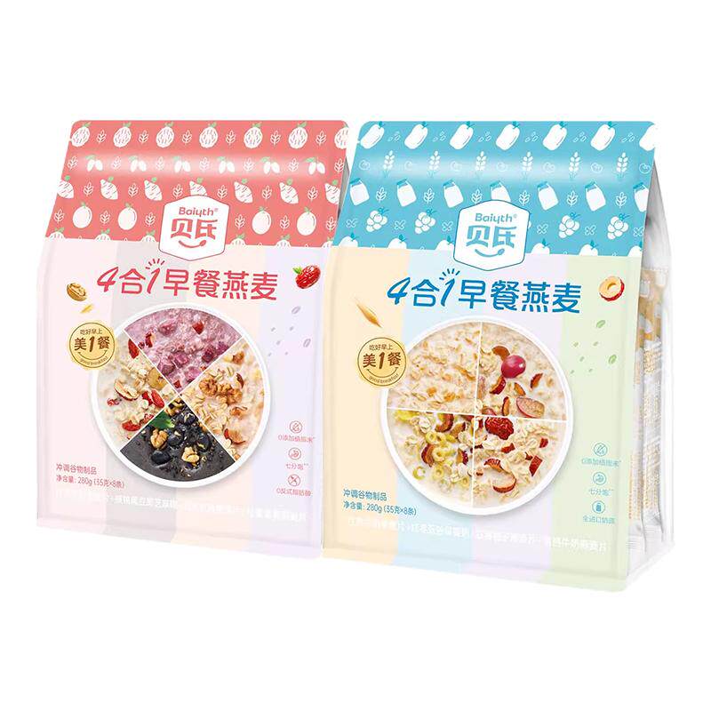 贝氏红枣系列燕麦片牛奶提子紫薯