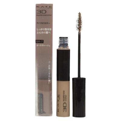 KATE凯朵染眉膏防水显色顺畅立体