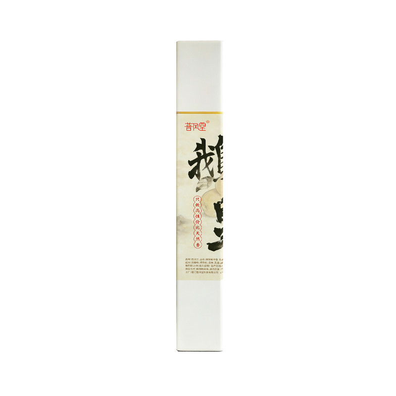鹅梨帐中香安神助眠线香香薰