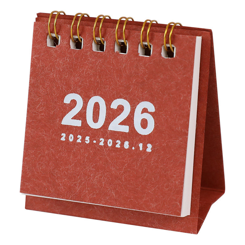 2026年无印风简约迷你2025小日历