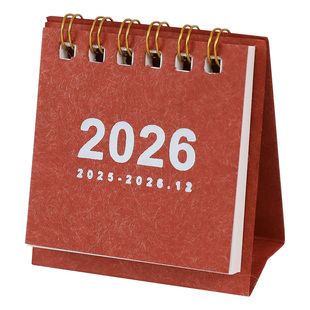 小日子不翻篇 ins风2026年迷你小日历2025复古简约桌面台历小摆件