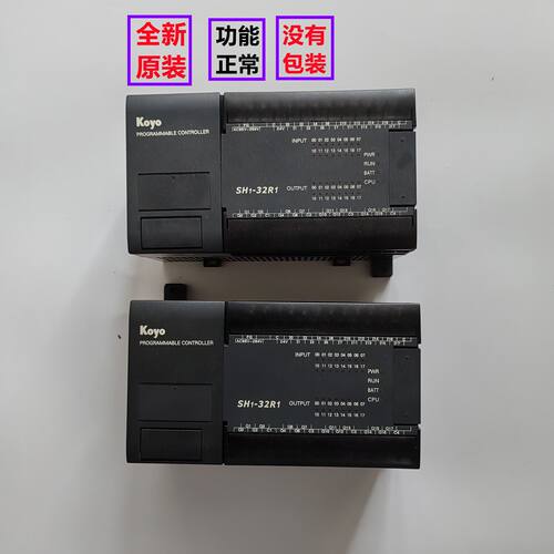 议价光洋koyo PLC SH1-32R1 全新原装 无包装 一年质保 现货2台