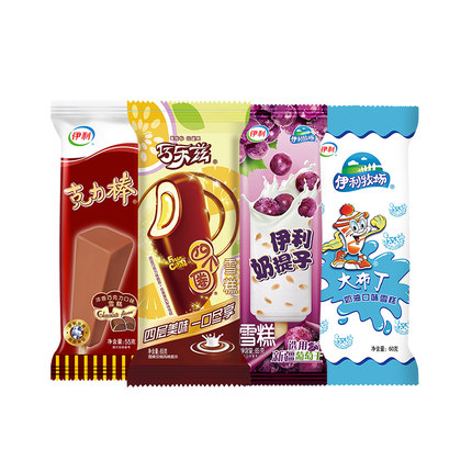 【推荐】伊利冰淇淋巧乐兹四个圈百香果奶提子雪糕多口味组合30支