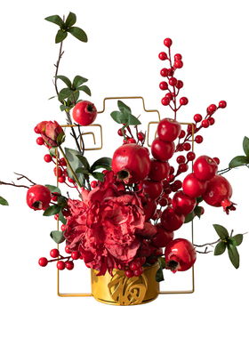 新年氛围仿真花发财果装饰品摆件