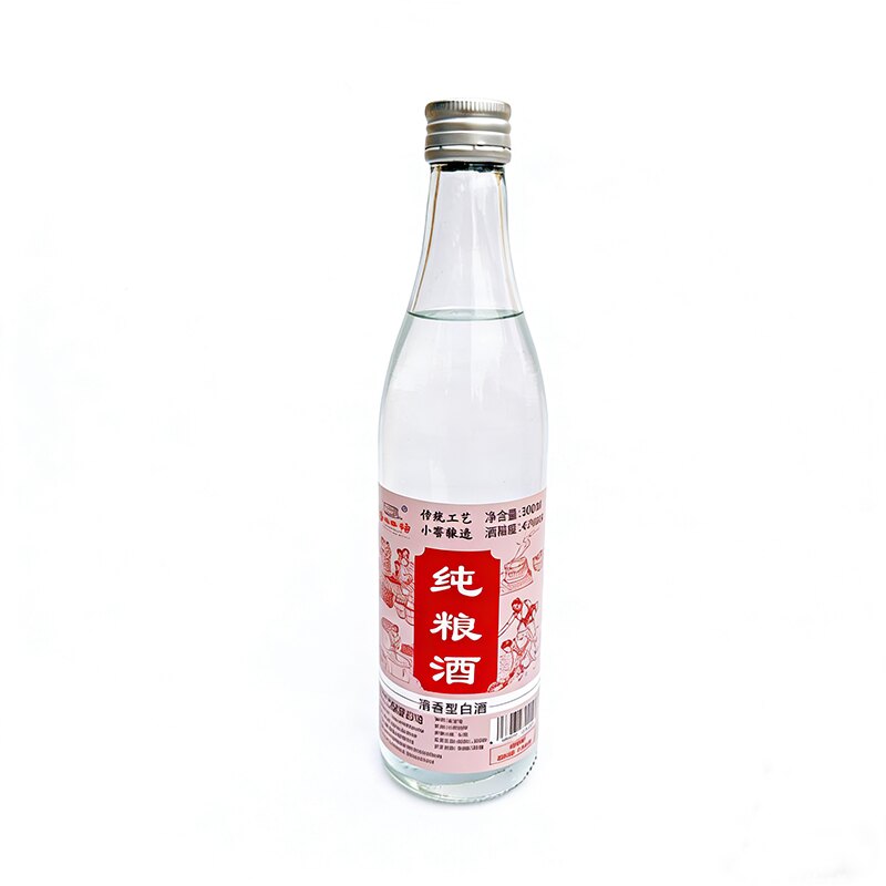 南京汤山七坊纯粮原浆白酒52/42度清香型500ml厂家直销