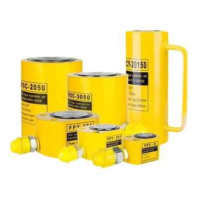 分离式液压千斤顶分体多节中空50吨20T100吨立式超薄手动电动磁泵