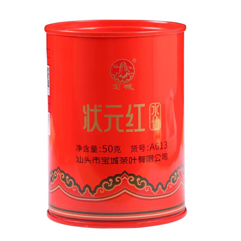 宝城状元红水仙A613散装乌龙茶