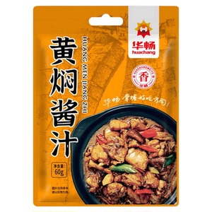 华畅黄焖酱汁60g正宗调味酱商用