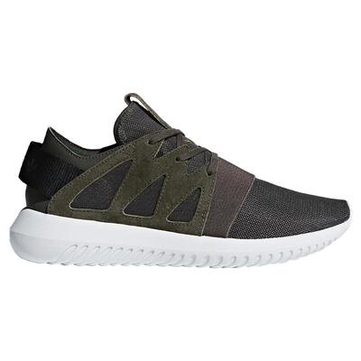 Adidas/阿迪达斯正品三叶草女子TUBULAR W 小椰子休闲鞋 BB2067