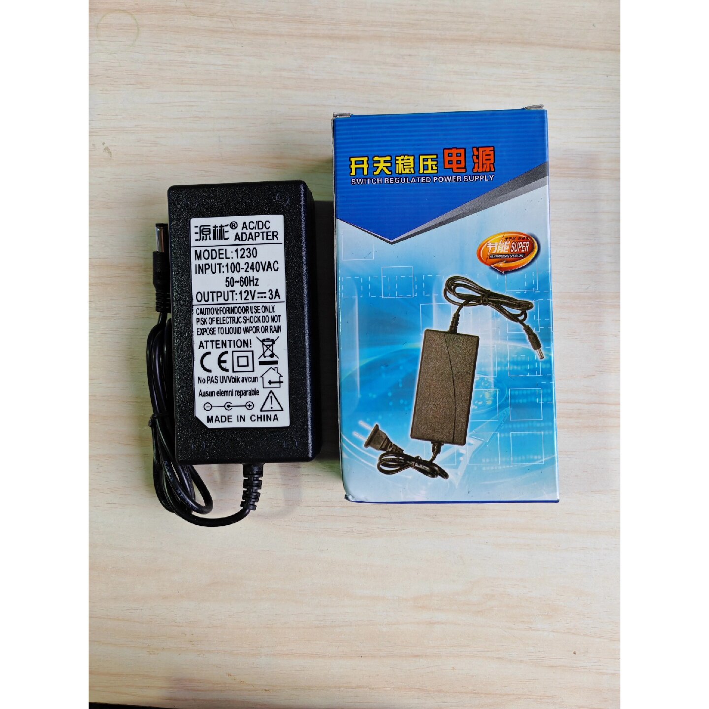 溢价-源林1230开关稳压电源12V3A输入100240V图片