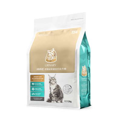 猫乐适泌尿系统处方粮配方猫粮