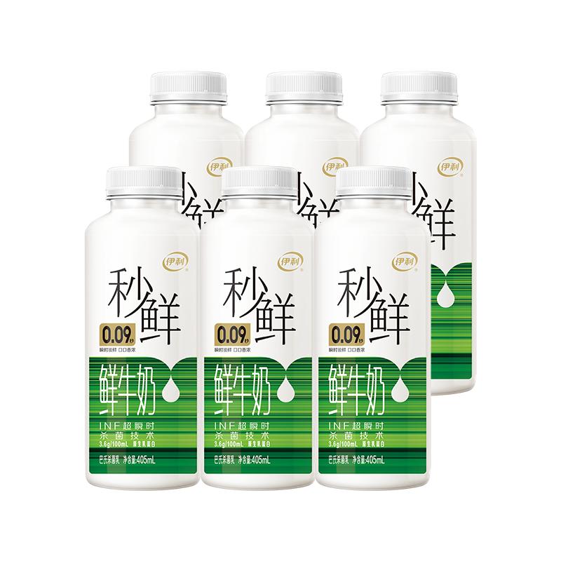 //img.alicdn.com/bao/uploaded/O1CN01DnDf9O1CJzJ4Q4CXI_!!6000000000061-0-yinhe.jpg
