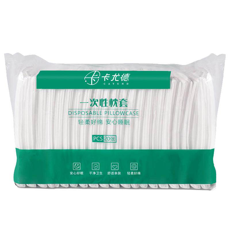 加厚一次性美容院无纺布隔脏枕套