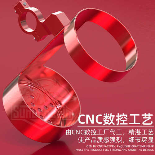 摩托车自行车水壶支架电动车水杯架山地车水壶架水杯单车杯架配件