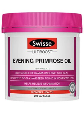 【旗舰店】Swisse月见草油软胶囊内分泌调理失调祛痘女性去痘