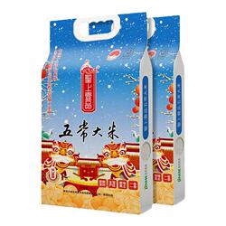 【李佳琦直播间618汽车小专场】25新米圣上壹品瑞雪五常大米5kg*2