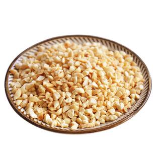 花生碎粒熟冰粉专用商用烘焙奶茶牛轧糖烧仙草火锅蘸料花生米5斤