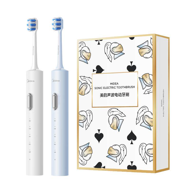 美的电动牙刷智能充电式美白礼盒
